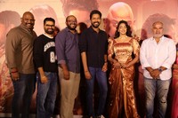 12A Railway Colony Movie Trailer Launch